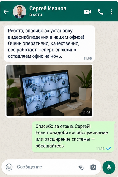 df78e166-ce67-44d7-9293-b272ad27eb9c-3