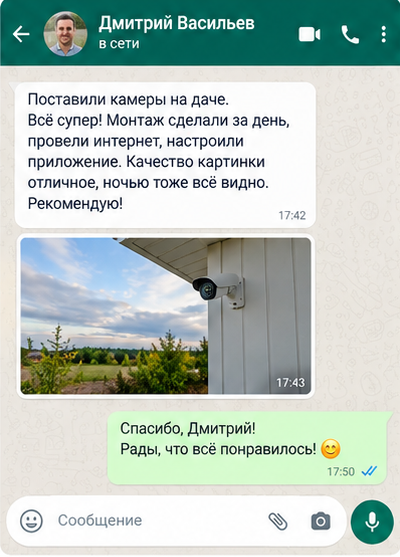 df78e166-ce67-44d7-9293-b272ad27eb9c-5